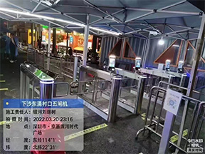 從哪些方面可以看出人行通道閘機品牌排行？