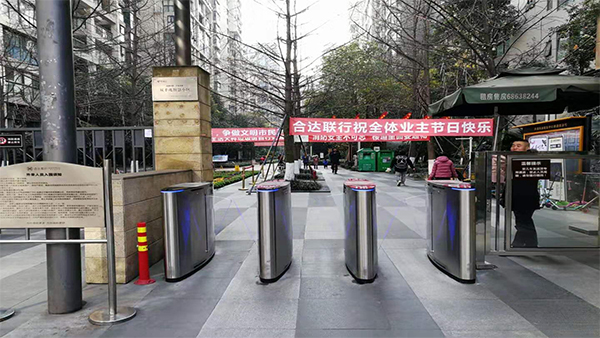 小區(qū)門禁閘機主要用哪些產(chǎn)品？翼閘？擺閘？全高閘還是三輥閘？