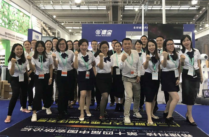 德寶智能展會圓滿結束，不忘初心，砥礪前行
